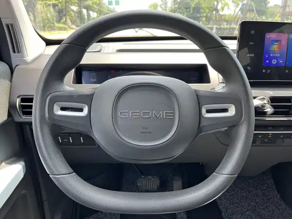 Geely Galaxy Panda 2024