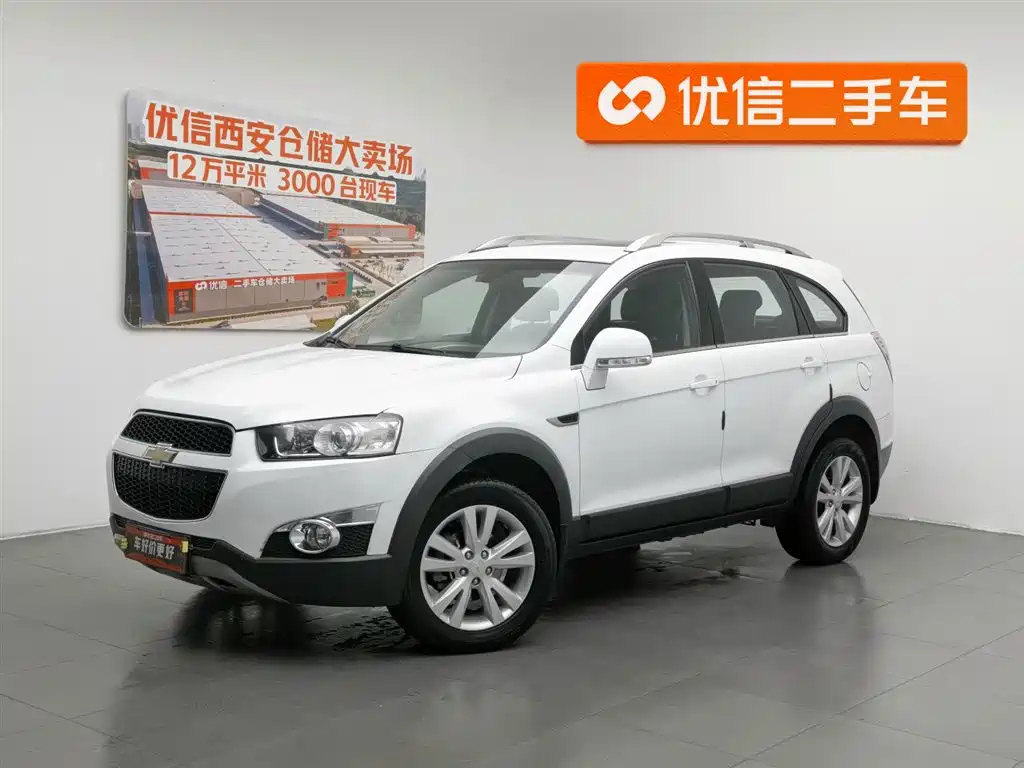 Chevrolet Captiva 2014 — фото 1