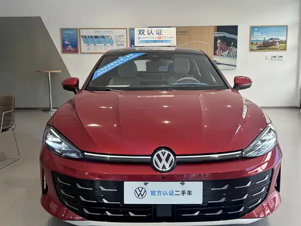 Volkswagen Lamando 2025