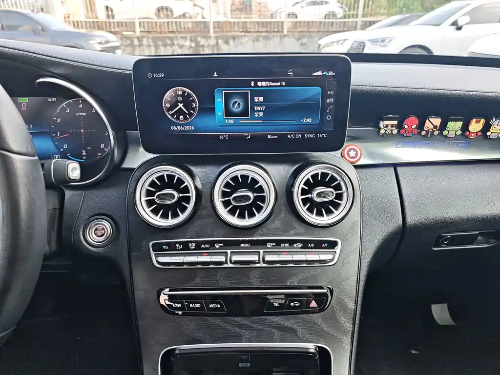 Mercedes-Benz C-Class 2018