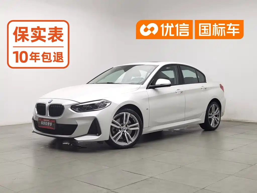 BMW 1 Series 2019 — фото 1