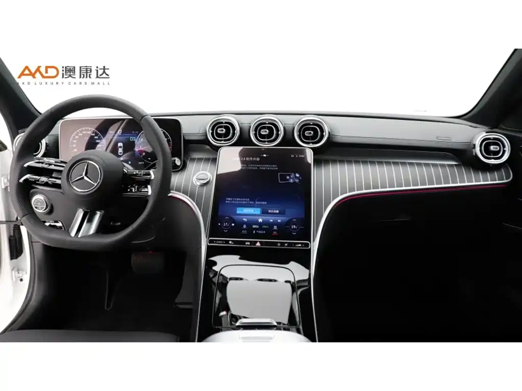 Mercedes-Benz C-Class 2023 — фото 5