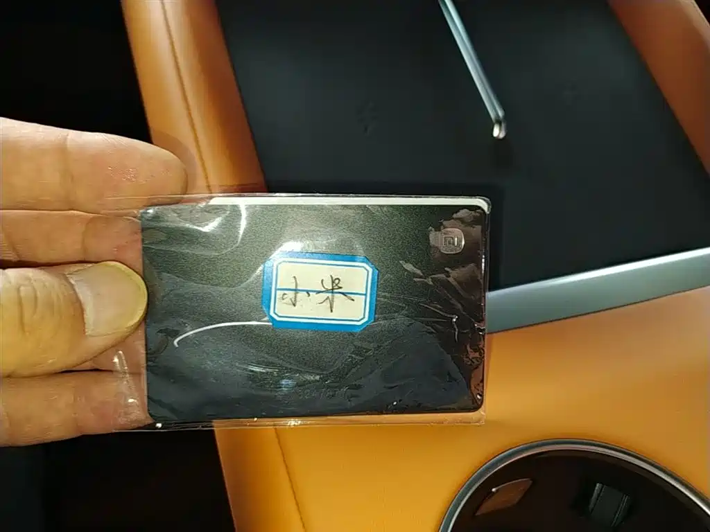 Xiaomi YU7 2025 — фото 9