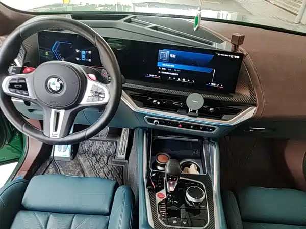 BMW XM 2023