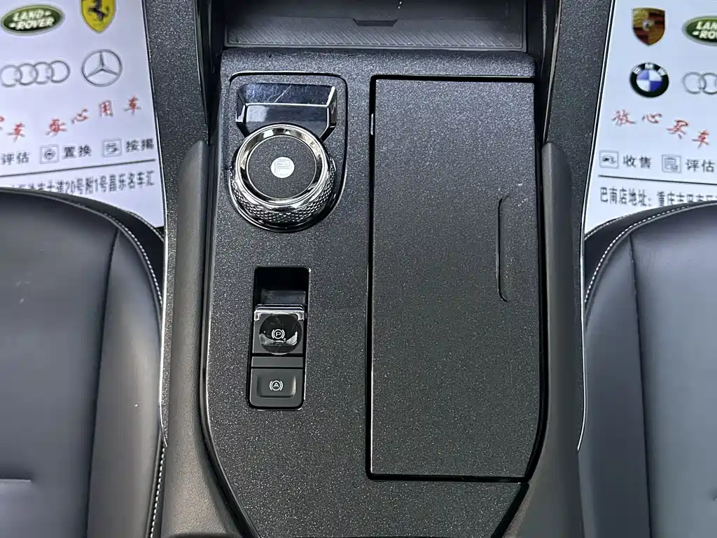Haval H6 2022 — фото 13