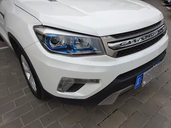 Changan CS75 2016