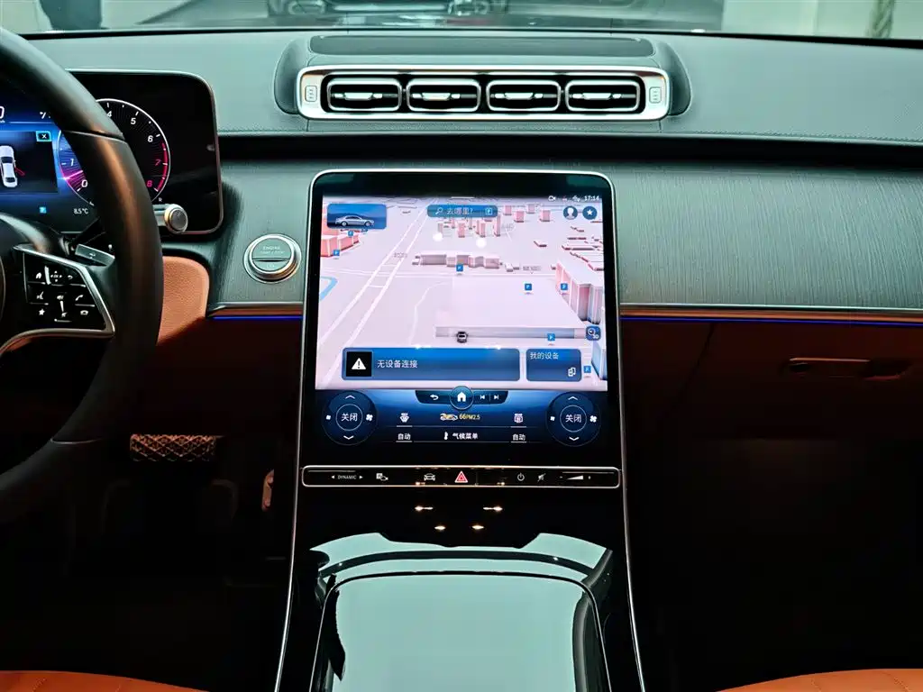 Mercedes-Benz S-Class 2025 — фото 14