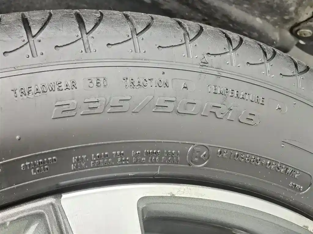 Roewe RX5 MAX 2020 — фото 24