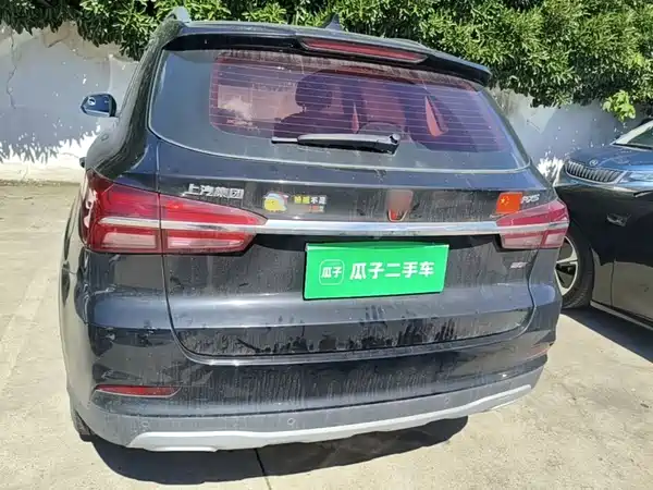 Roewe RX5 2018