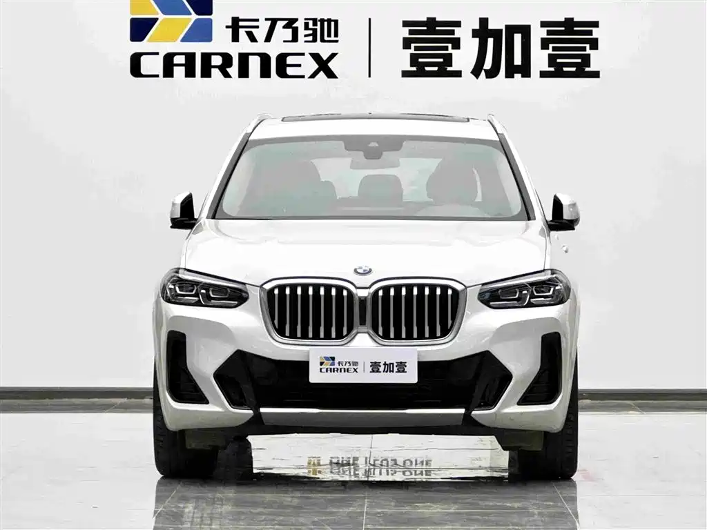 BMW X3 2023
