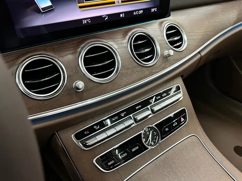 Mercedes-Benz E-Class 2020 — фото 11