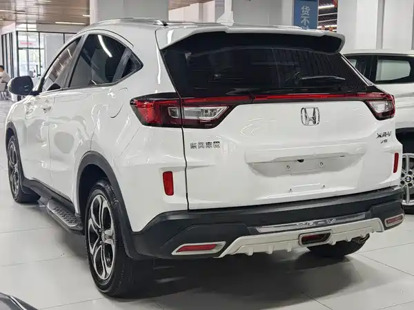 Honda XR-V 2017