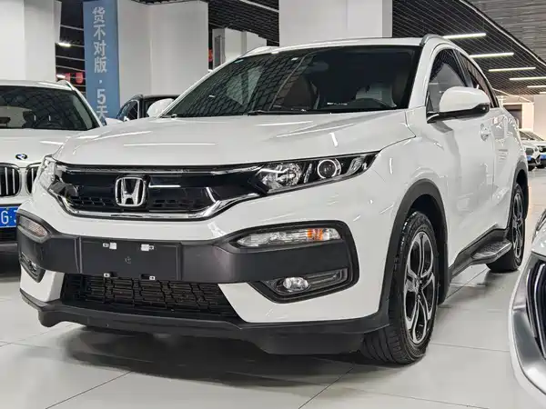 Honda XR-V 2017