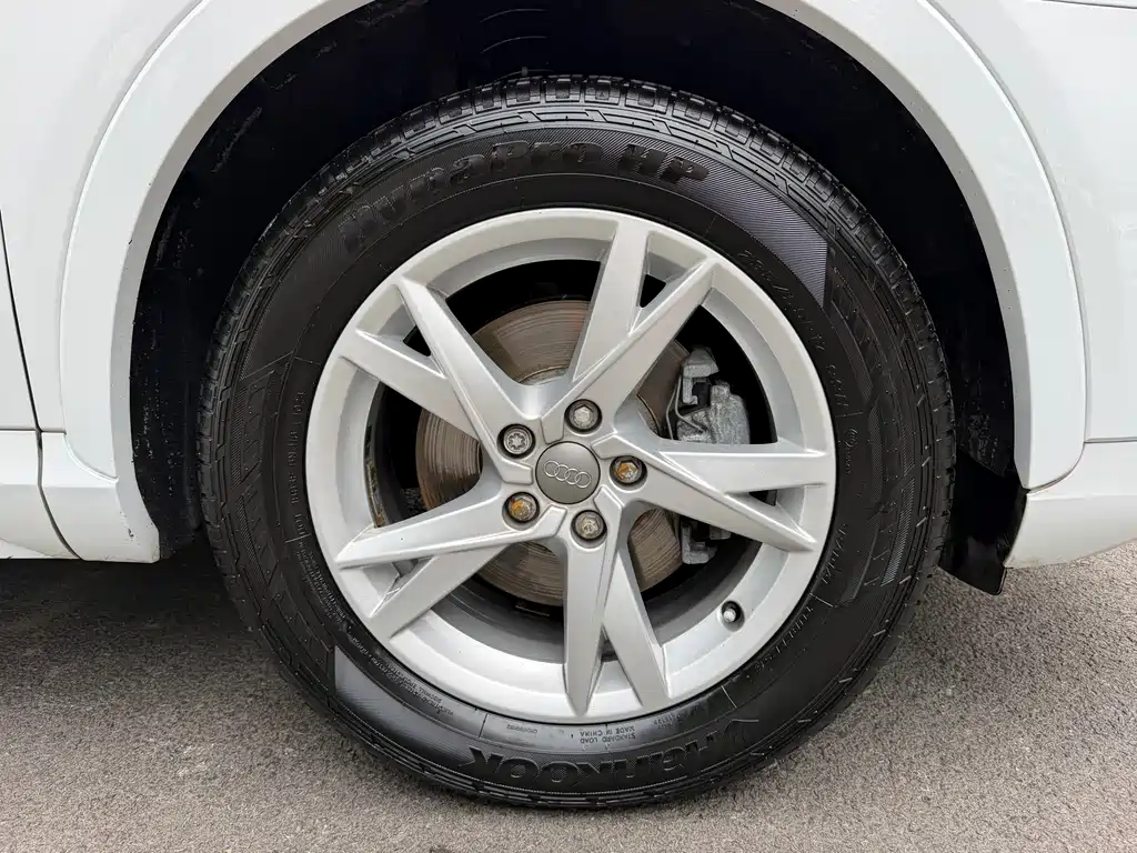 Audi Q3 2017