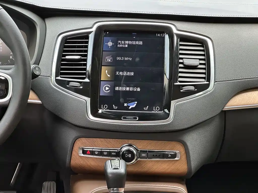 Volvo XC90 2019 — фото 19