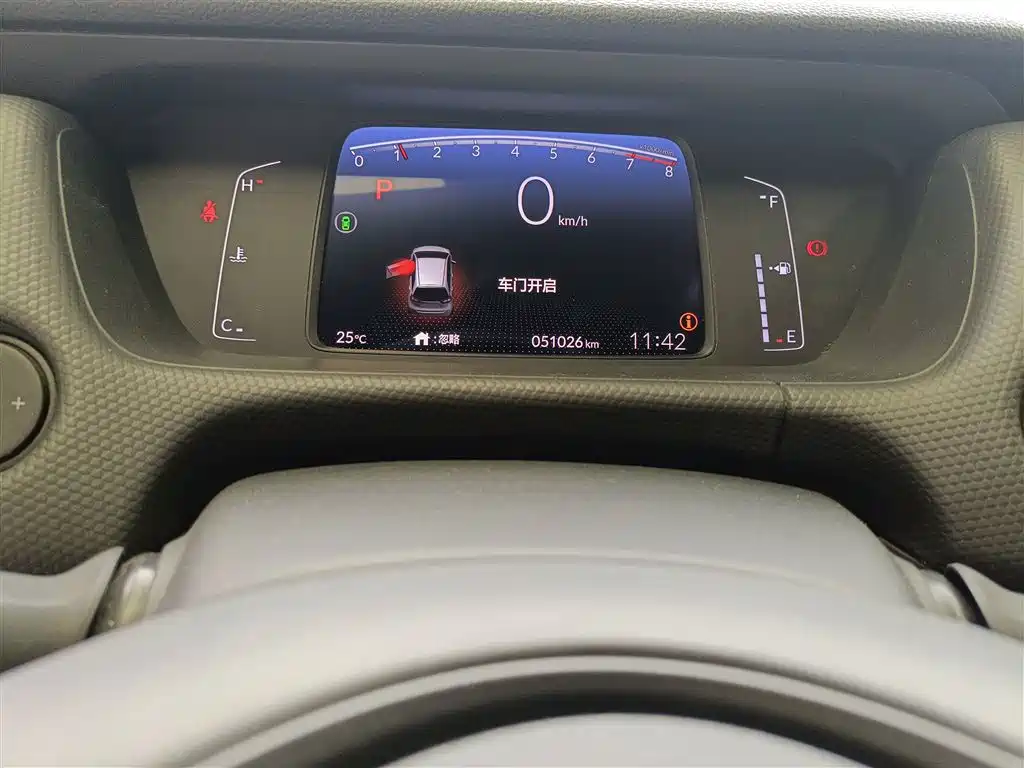 Honda Fit 2021 — фото 11