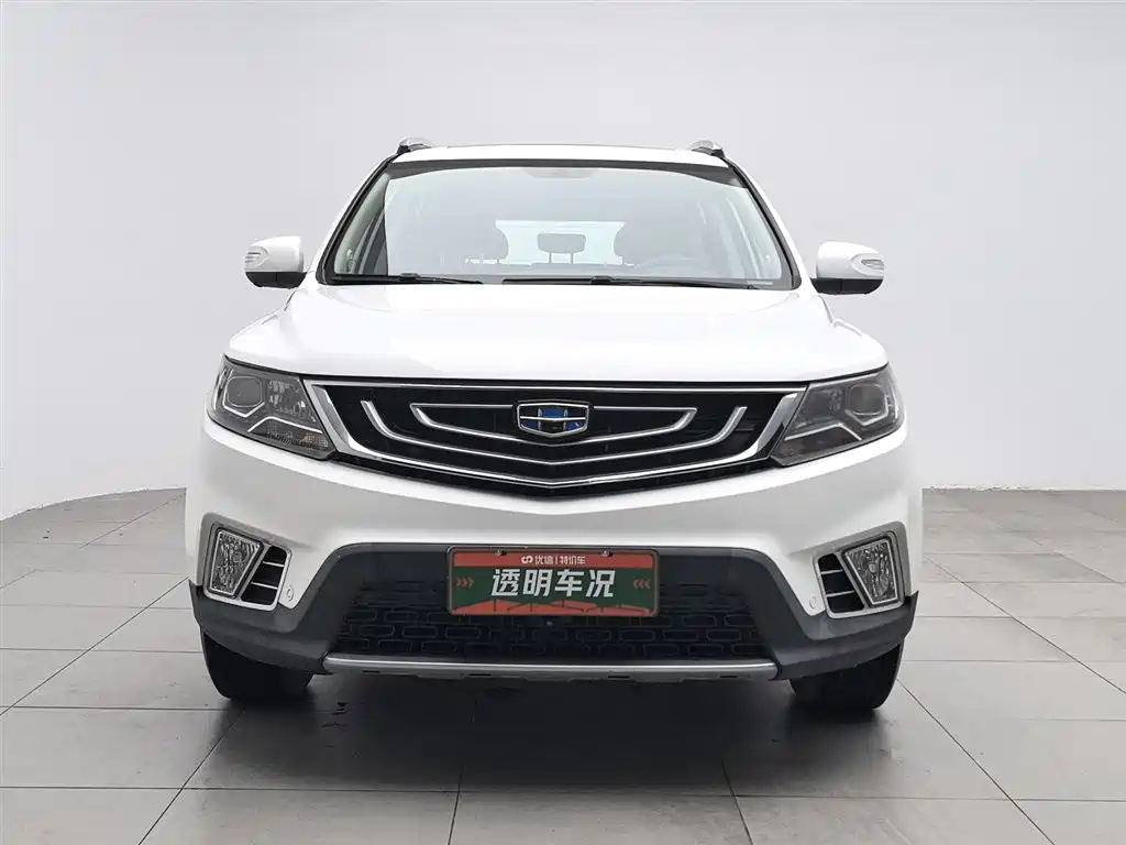 Geely Vision X6 2017