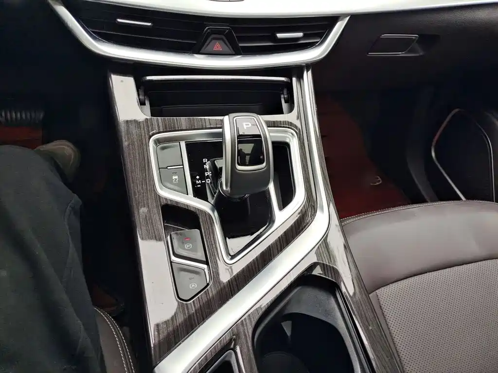 Geely Jia Ji 2020