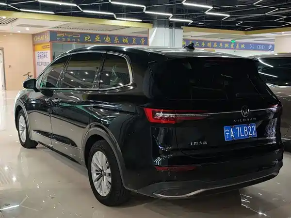 Volkswagen Viloran 2023