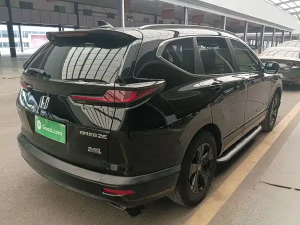 Honda Breeze 2020
