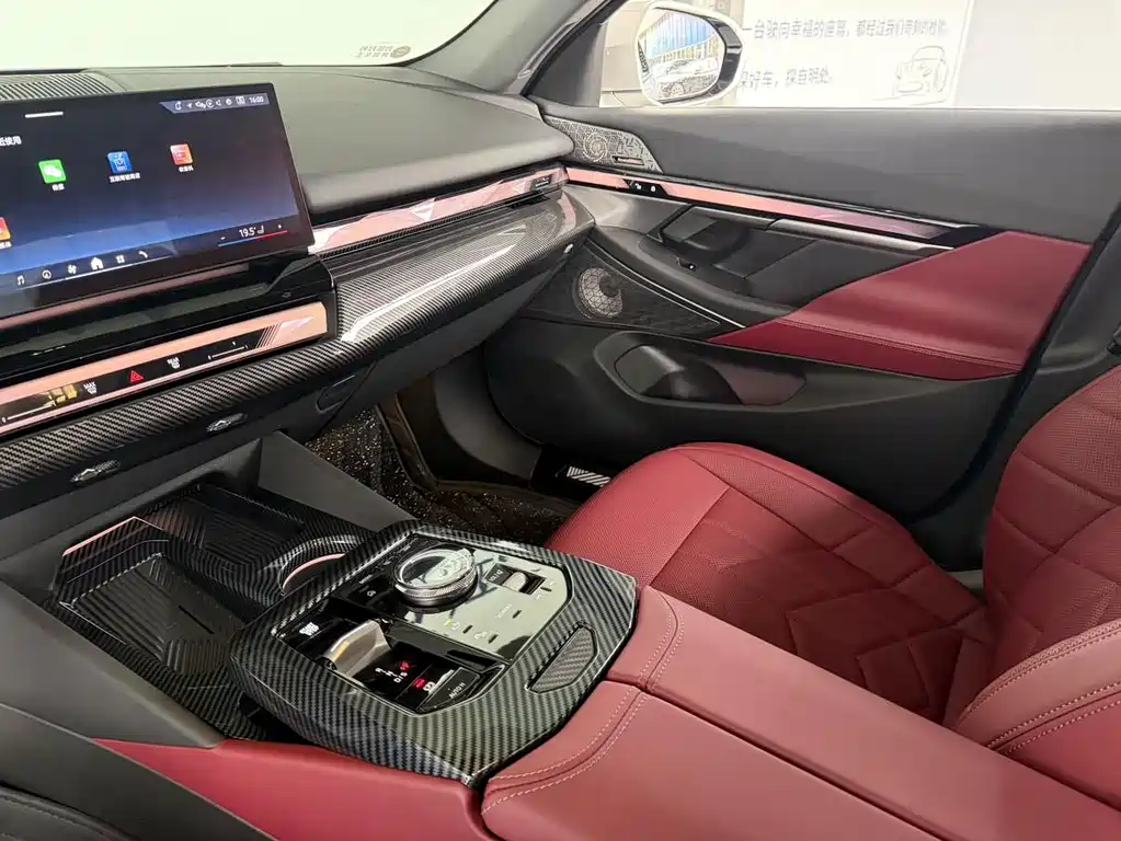 BMW 5 Series 2025