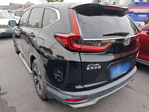 Honda CR-V 2021