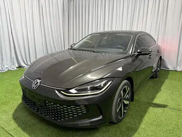 Volkswagen Lamando 2023
