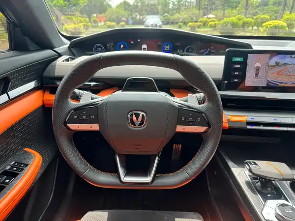 Changan UNI-V 2023
