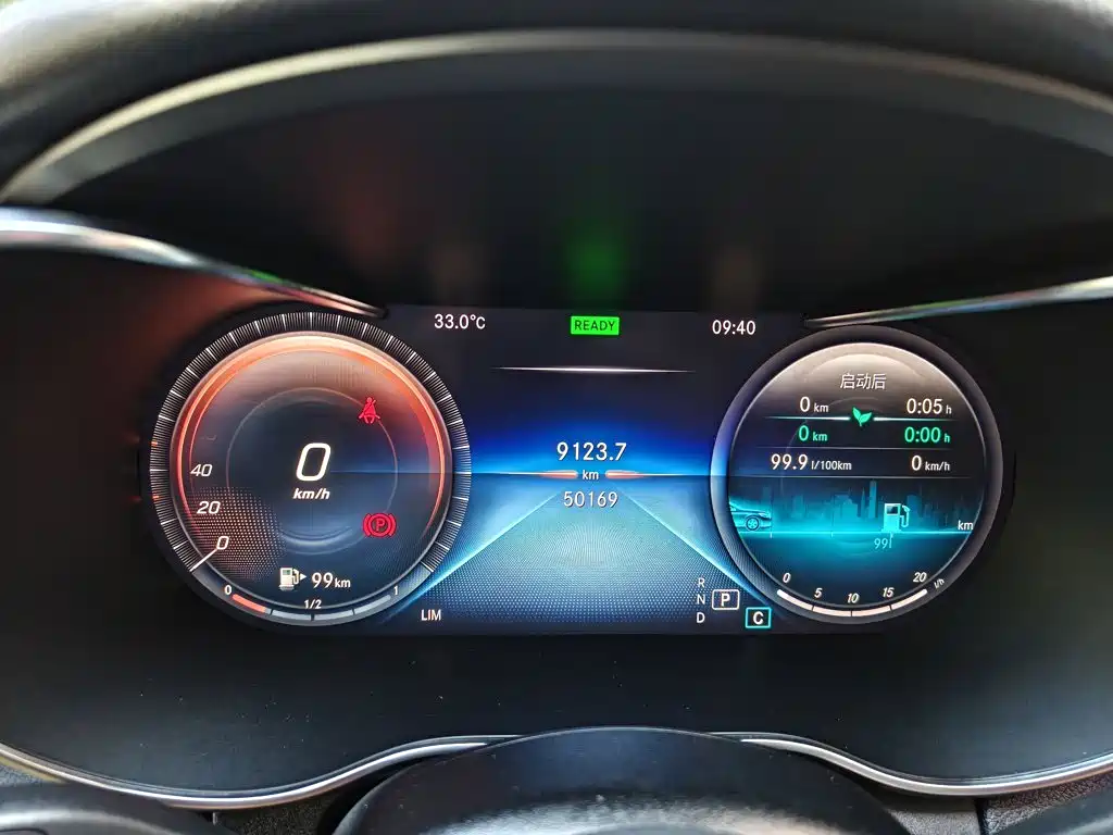 Mercedes-Benz C-Class 2020 — фото 12