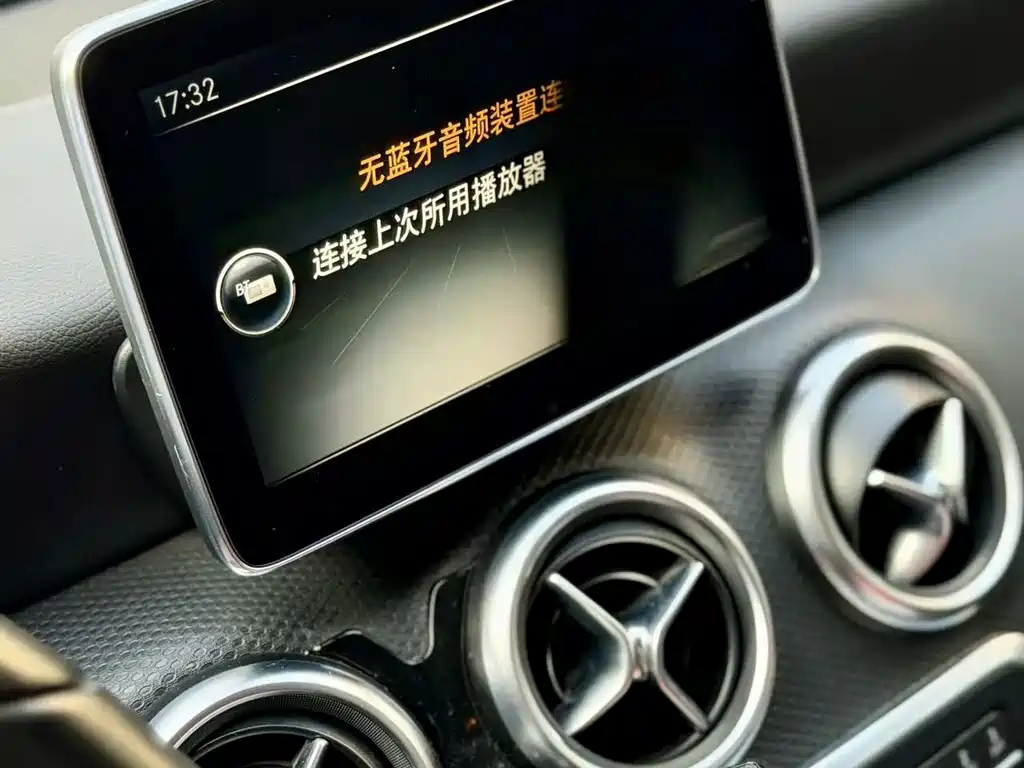 Mercedes-Benz A-Class 2016 — фото 10