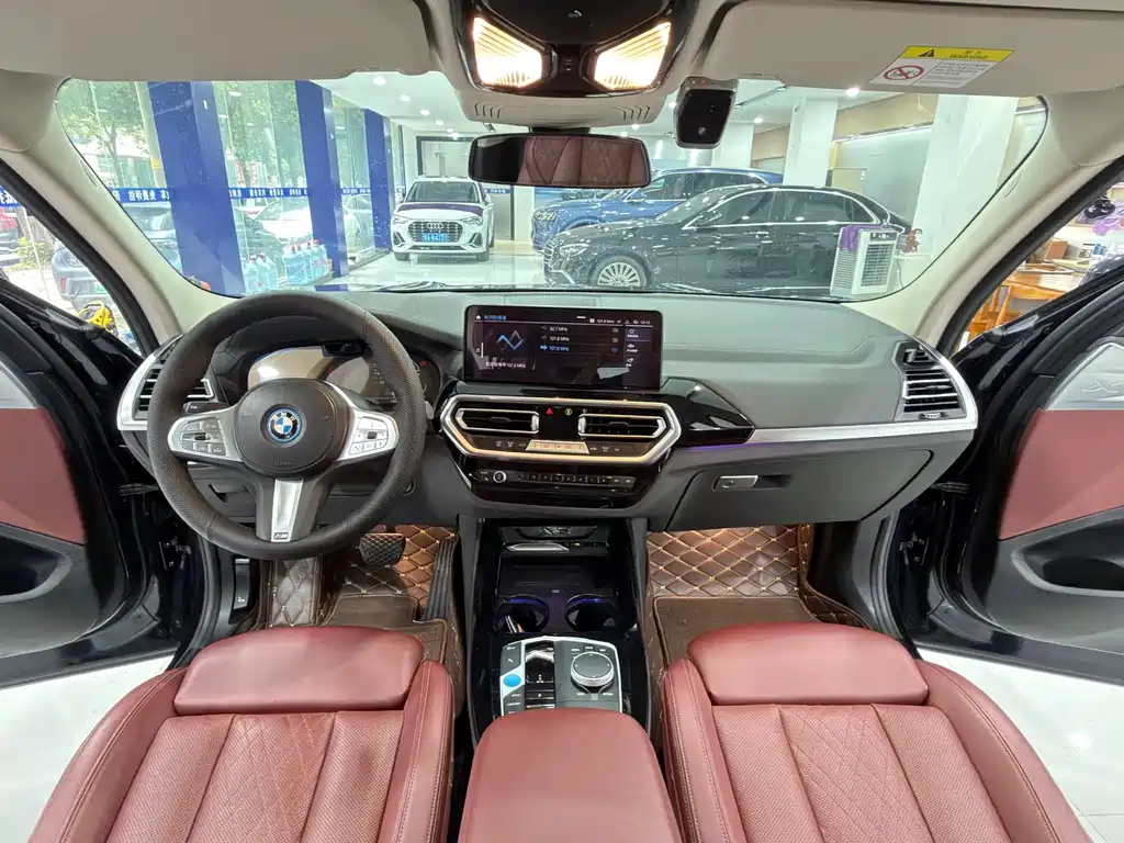 BMW iX3 2023