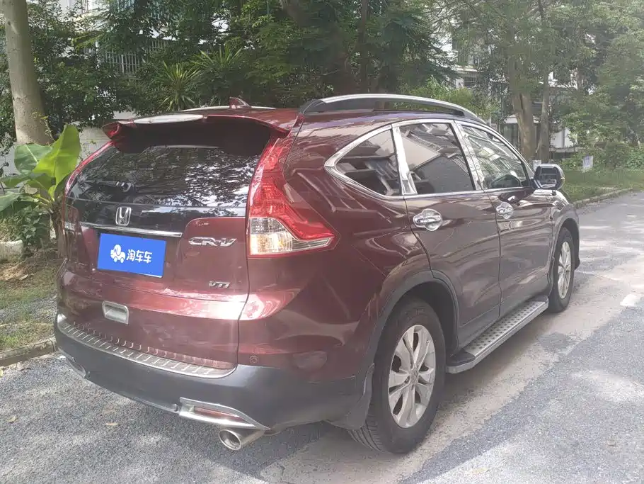 Honda CR-V 2015