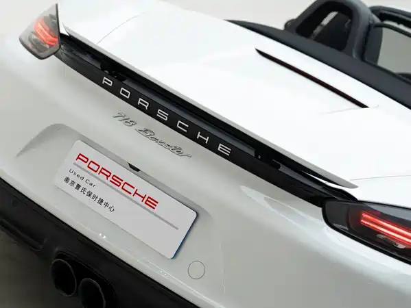 Porsche 718 2018