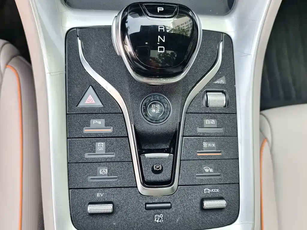 BYD Song Pro New Energy 2024 — фото 14