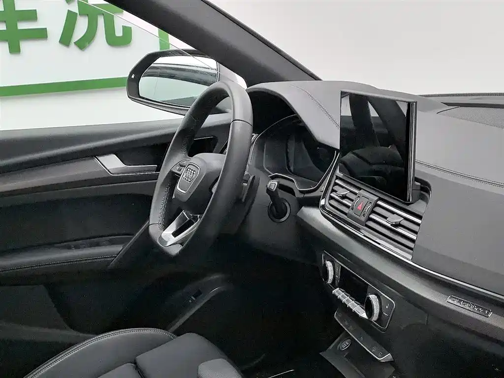 Audi Q5L 2025 — фото 22