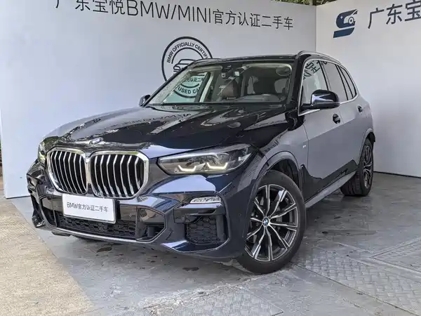 BMW X5 2021