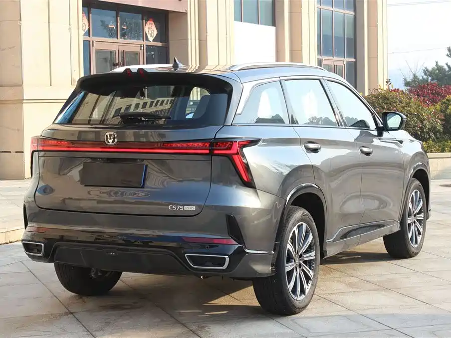 Changan CS75 PLUS 2025 — фото 7