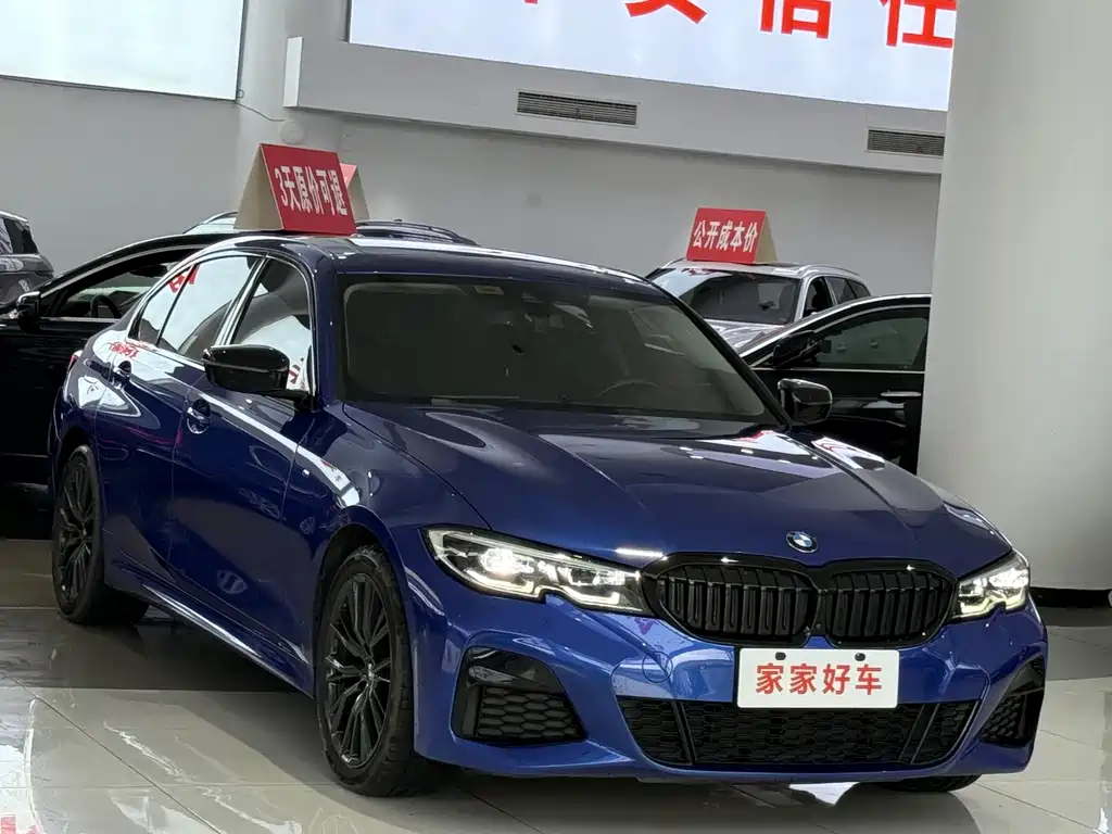 BMW 3 Series 2020