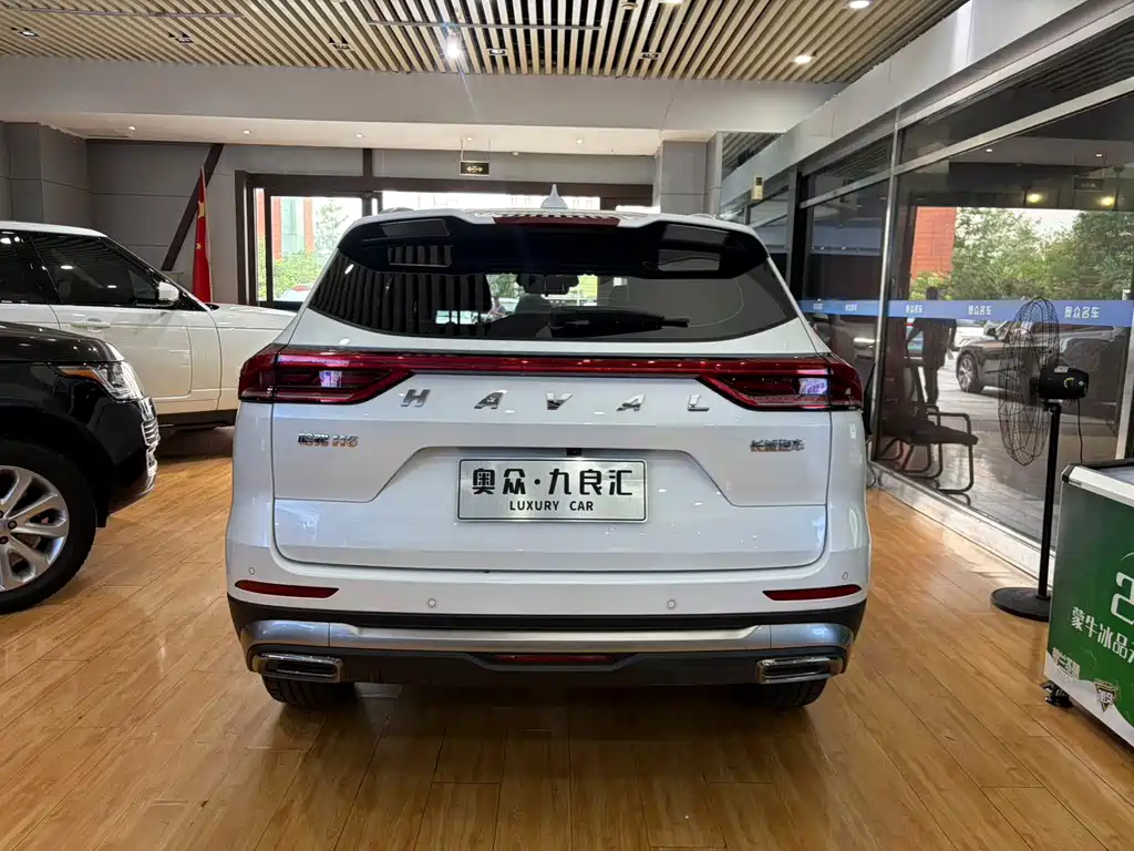 Haval H6 2023