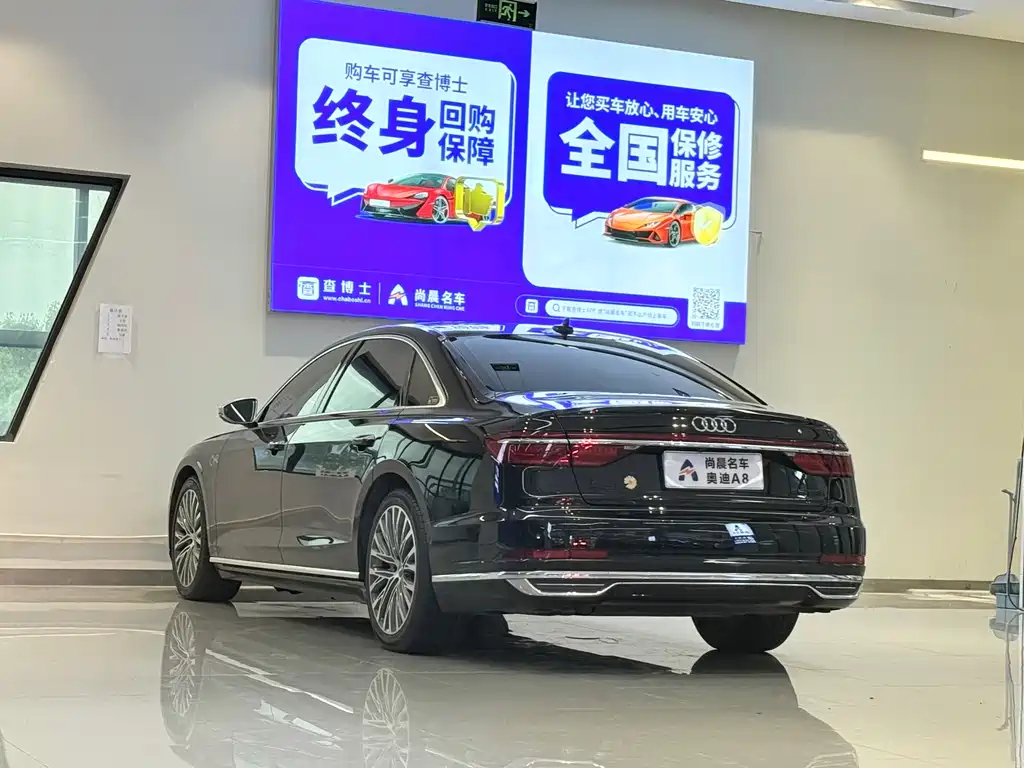 Audi A8 2020 — фото 15