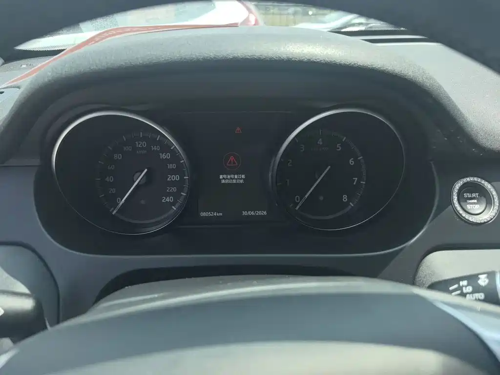 Land Rover Discovery Sport 2017 — фото 13