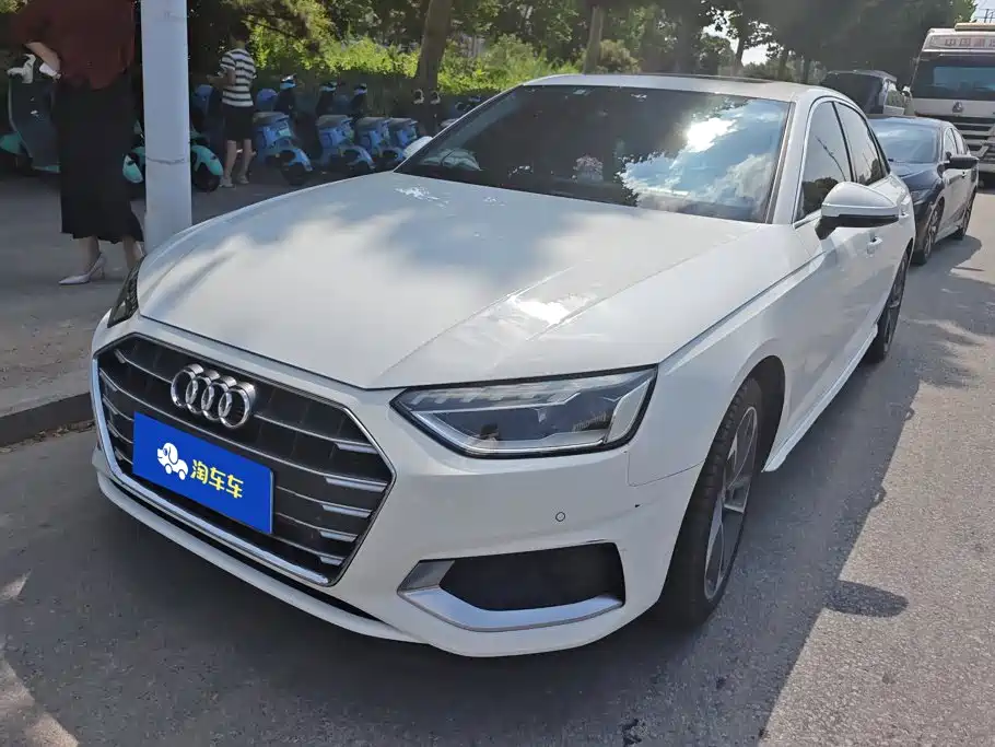 Audi A4L 2021