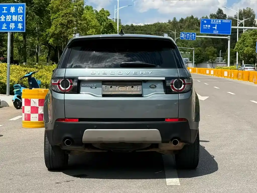 Land Rover Discovery Sport 2018