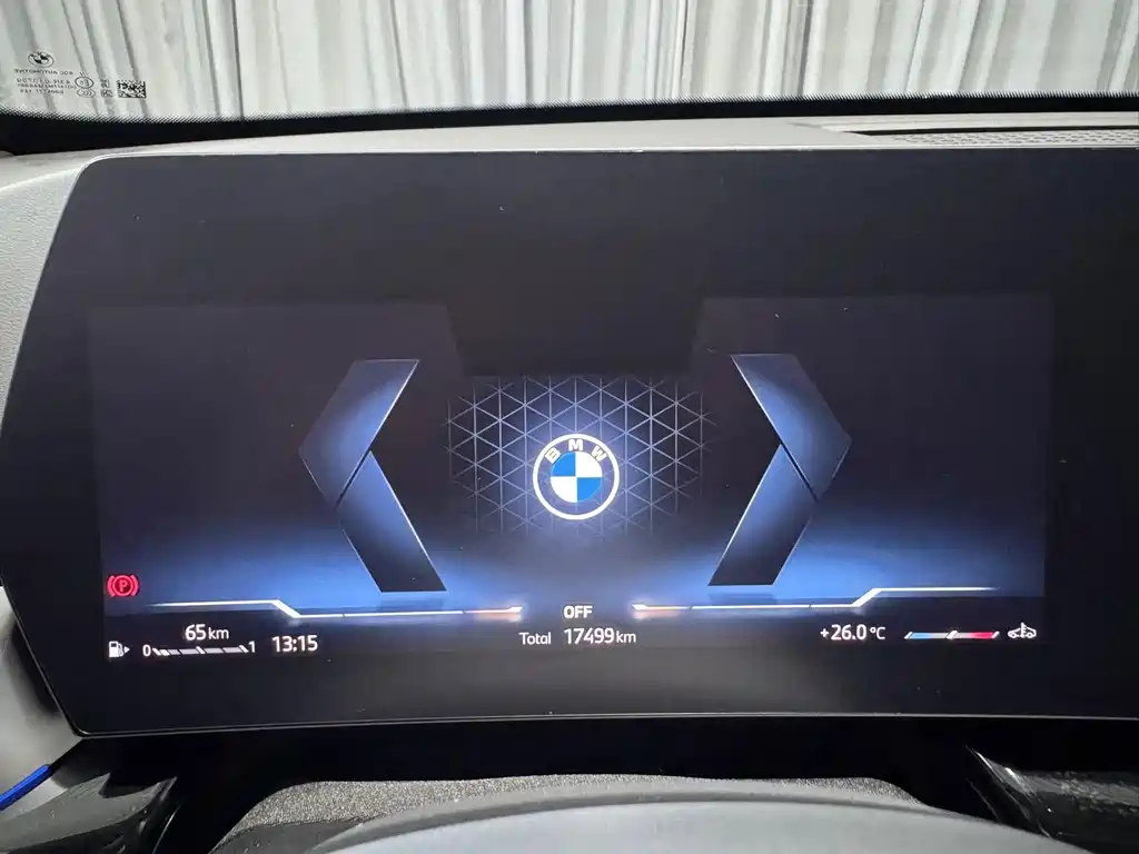 BMW X1 2023 — фото 15