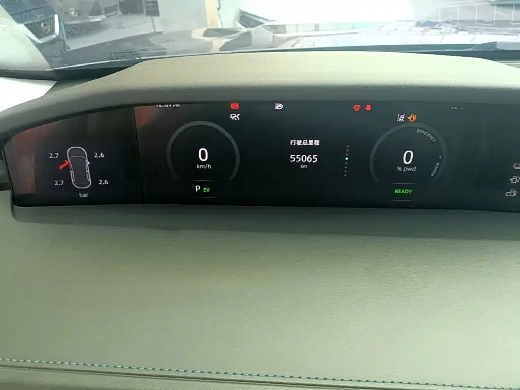 Changan UNI-K Smart Electronic Idd 2022 — фото 12