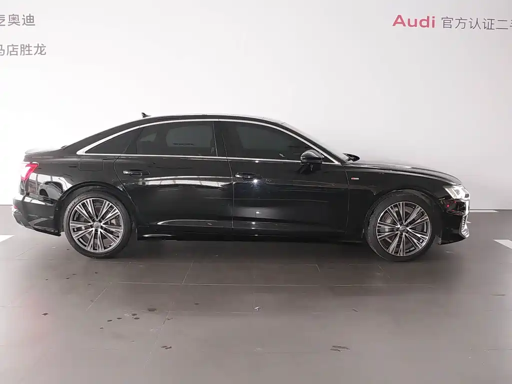 Audi A6L 2021
