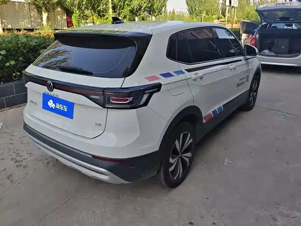 Volkswagen Tharu 2025