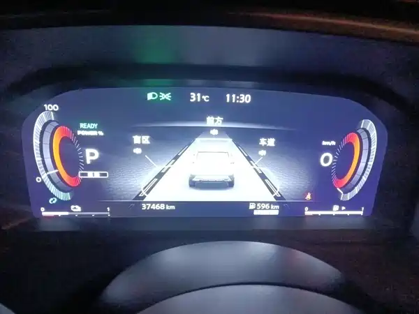 Nissan X-Trail 2023