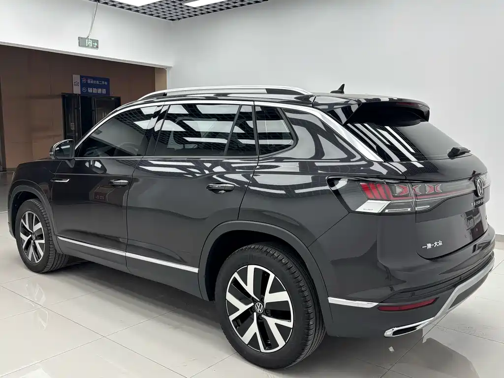 Volkswagen Tanyue 2023