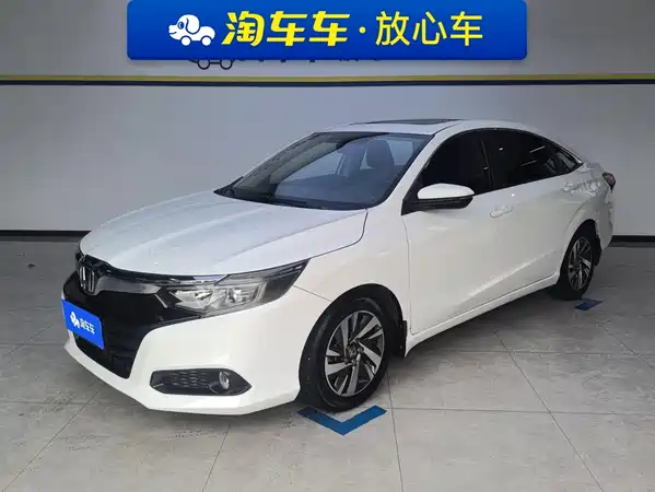 Honda Crider 2019